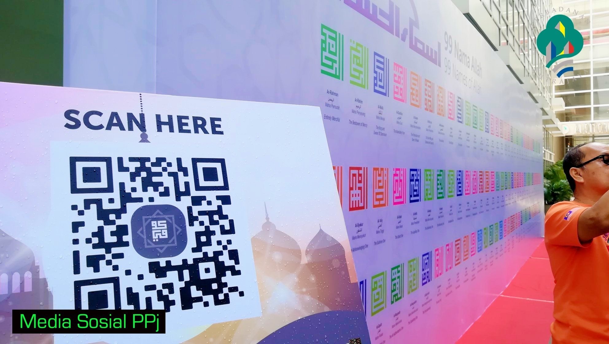 Putrajaya AR Exhibition — project image 5