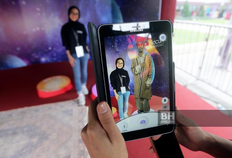 Putrajaya AR Exhibition — original project visual
